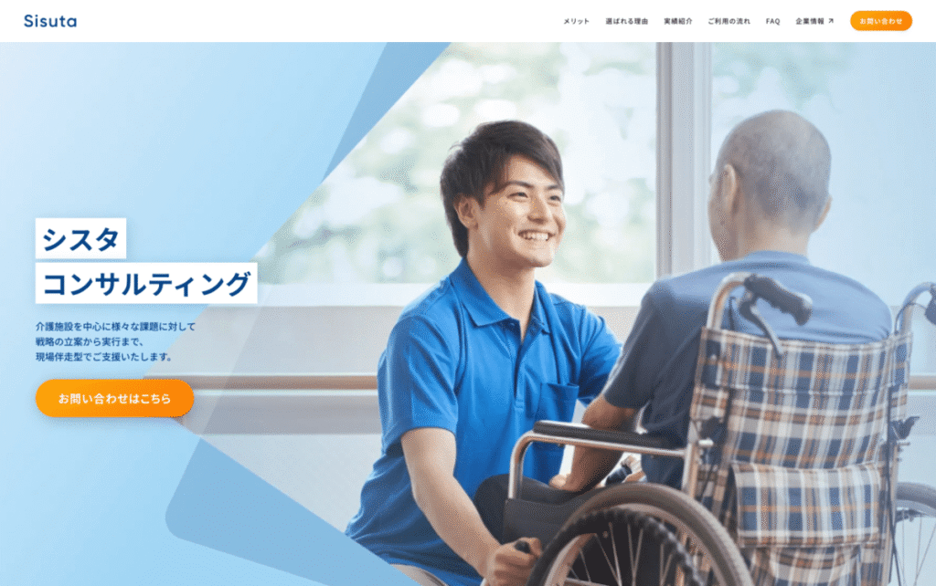 Screenshot 2025 09 22 at 9.27.46 1.webp
