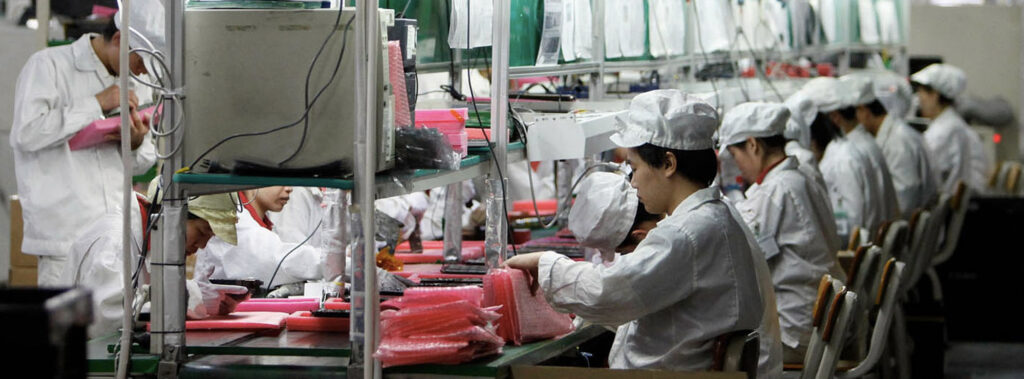 article foxconn