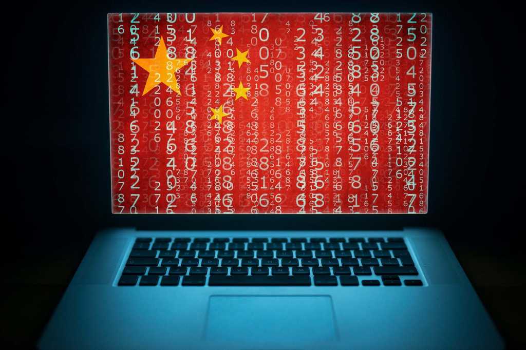 laptop with binary code and the flag of china by smederevac gettyimages 1137730846 2400x1600 1008582