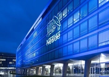 Enhancing Efficiency: A Comprehensive Guide to FlowMind AI's Automation Tutorials 10 nestle headquarters photographg5uyElrzXOqBUVeiGtUfPqWOQlkWPC1VOtO1eL5R.webp