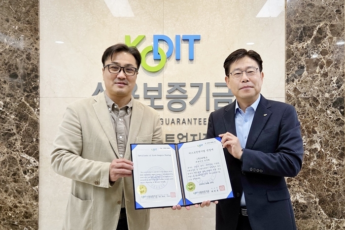 Maximizing Efficiency: Comprehensive Automation Tutorials for Business Transformation 8 news p.v1.20251021.57908a6756a74a7d99cd2862314ef6d6 P1