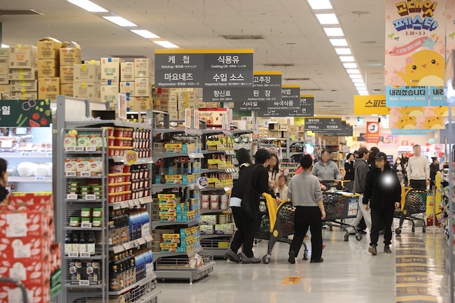 PYH2025030203340001300