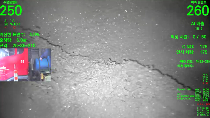 Enhancing Efficiency: A Comprehensive Guide to Automation Tutorials with FlowMind AI 2 news p.v1.20251207.1071e1dbcb6c429c99a48c79f14a512c P1