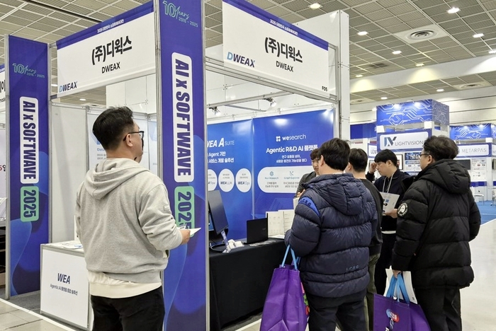 news p.v1.20251216.ba73b64b08f74686bd6bf8078b897370 P1