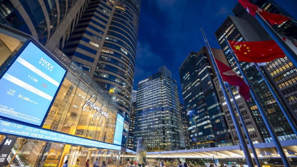 GettyImages 2252770563 1600x900